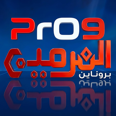شركة الهرمين الذهبية لقطع غيار وكماليات الشاحنات