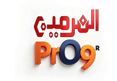 شركة الهرمين الذهبية