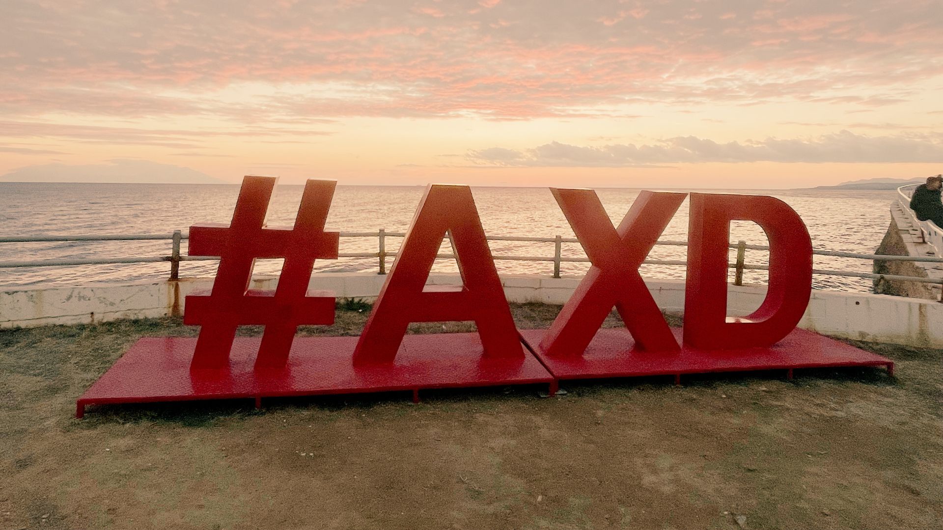 Αλεξανδρούπολη – Η Πόλη, τα Αξιοθέατα και η Διαμονή