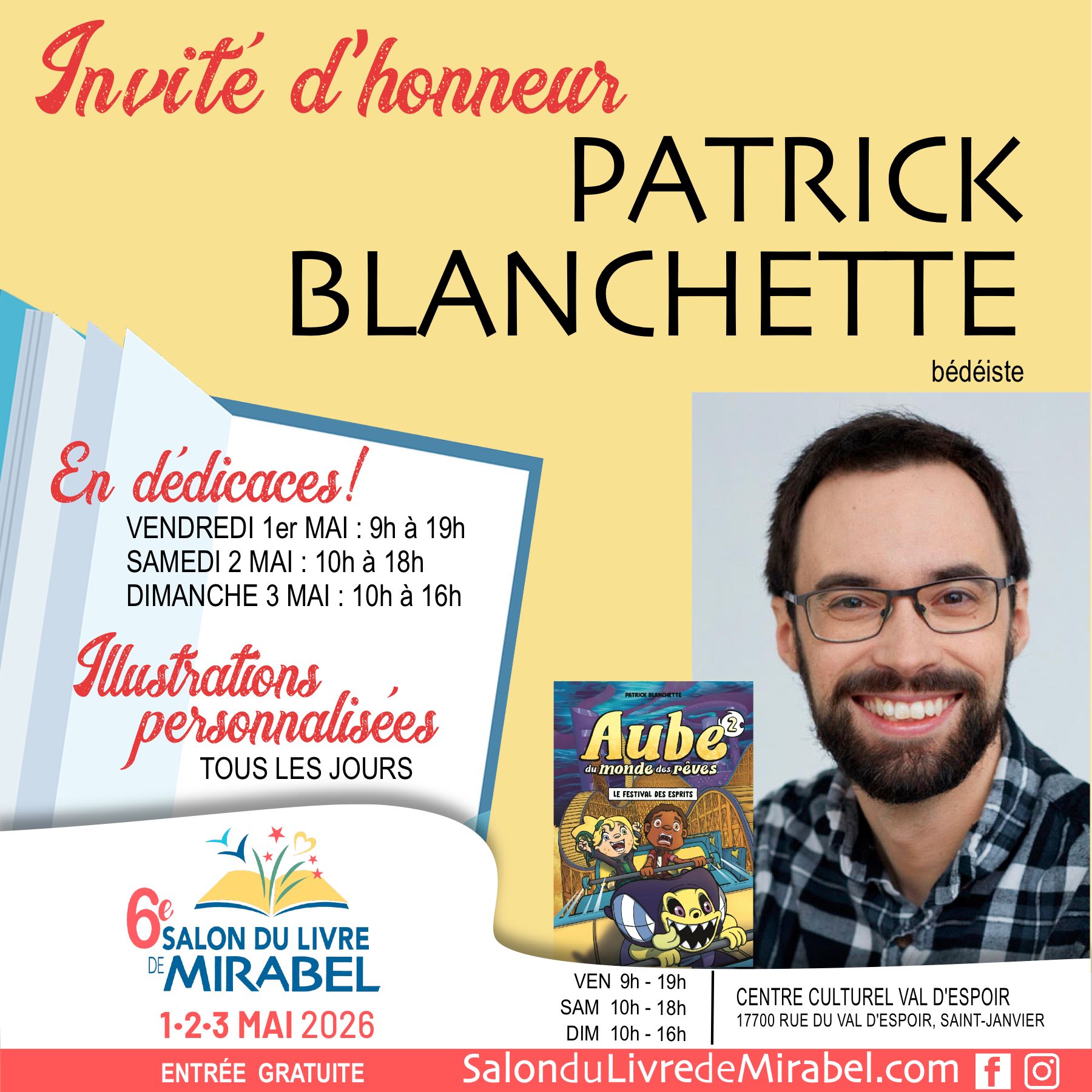 Patrick Blanchette 2026