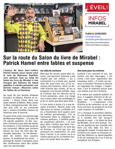 2025 : Patrick Hamel entre fables et suspense