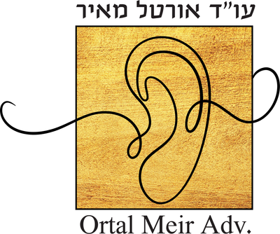 אורטל מאיר - עורכת דין