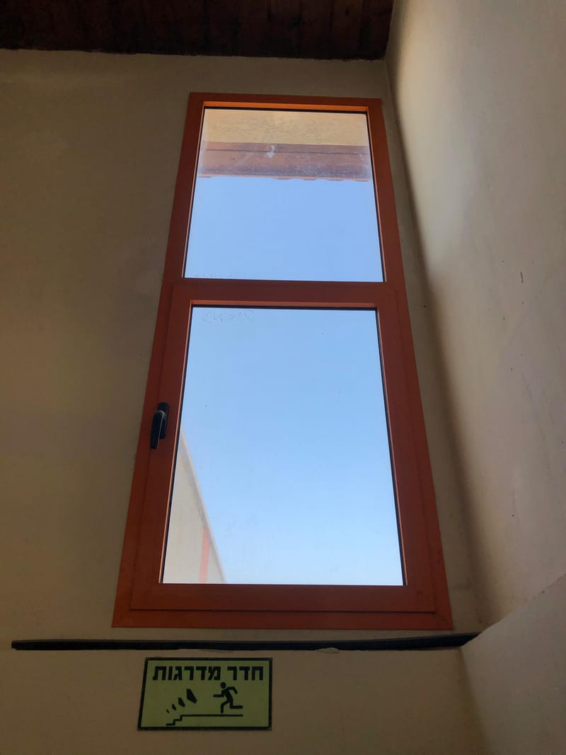 שילוב של עיצוב, איכות ובידוד מושלם