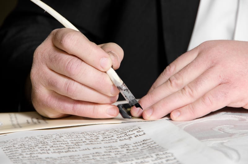 מורשת - ספר התורה הראשון שלי