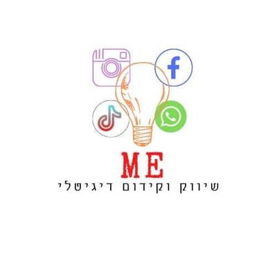 ME שיווק וקידום דיגטלי