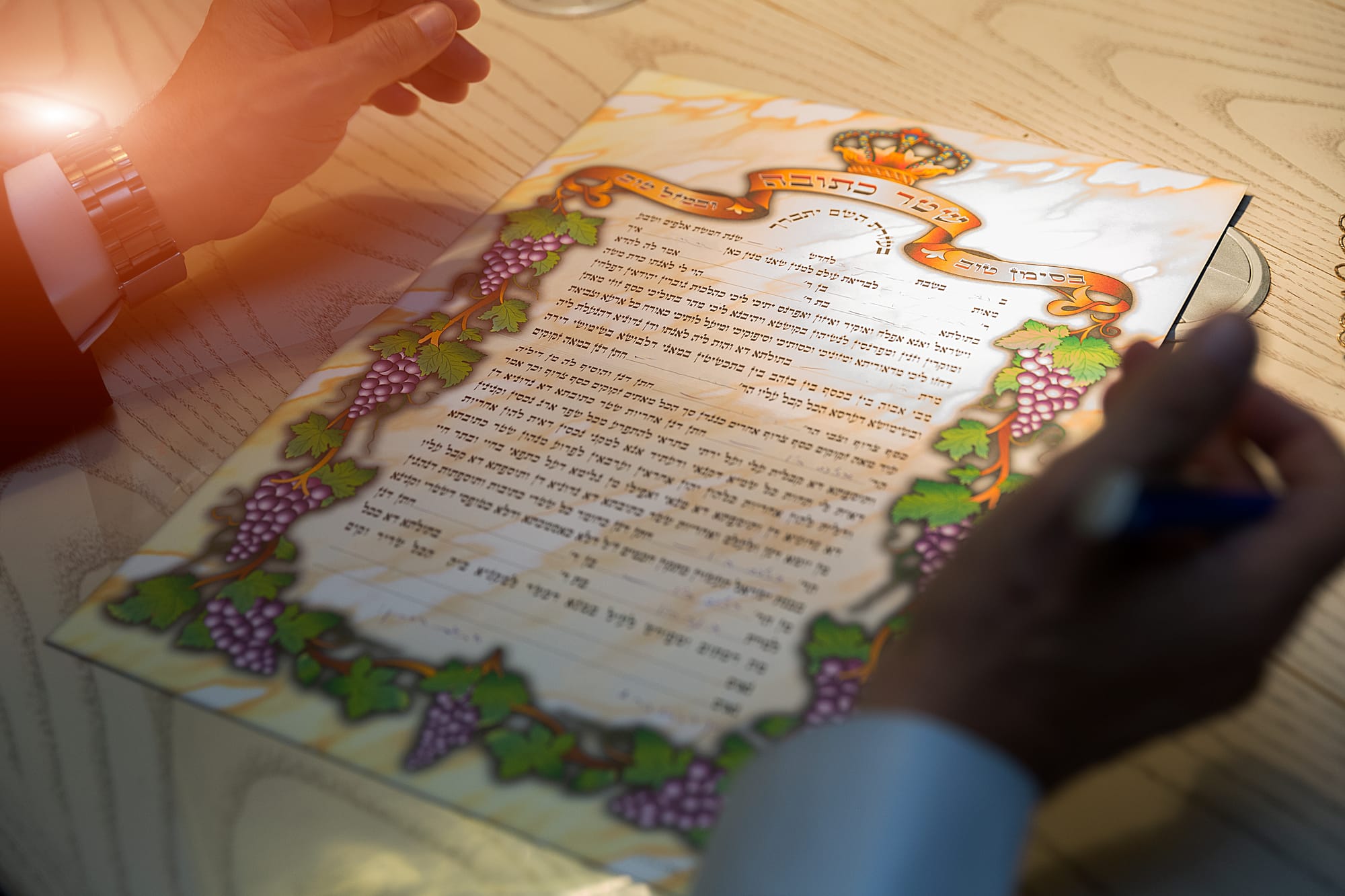 פטור מתוספת כתובה בגירושין ברצון שני הצדדים