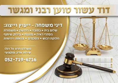 אודות image