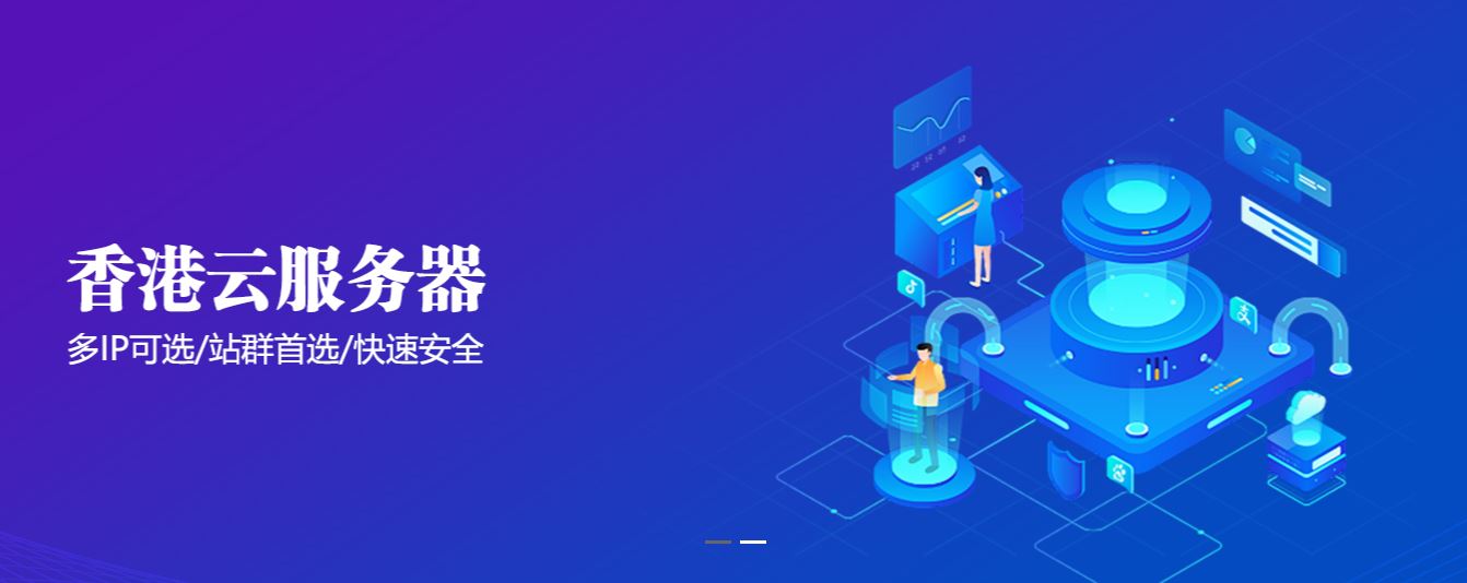 https://www.8ucloud.com/