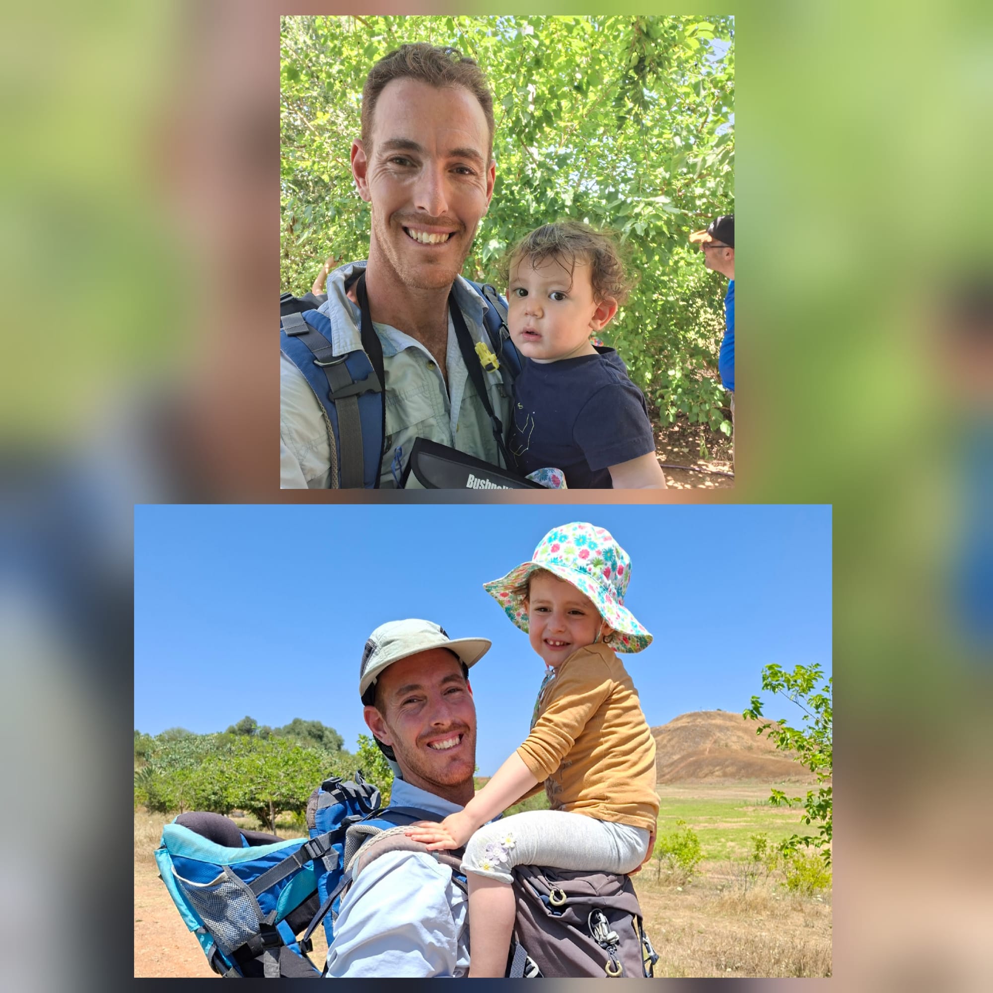 אבא, למה אתה הולך לעבודה?