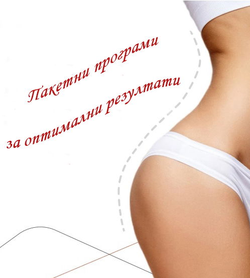 10 % отстъпка от цената