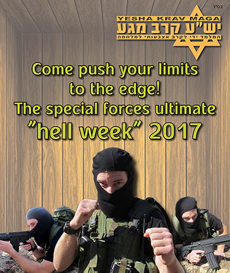 Hell Week
