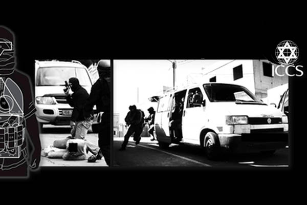 מדריך מקוצר להתמודדות עם תקיפות סכין (ל"ע)