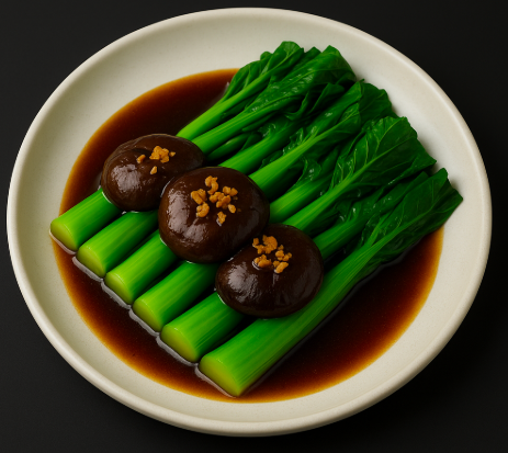 กวางตุ้งราดน้ำมันหอยเห็ดหอม  Chinese Kale with Shiitake Mushrooms in Oyster Sauce