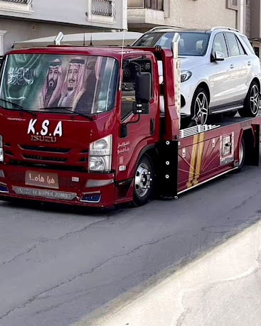 سطحة شمال الرياض