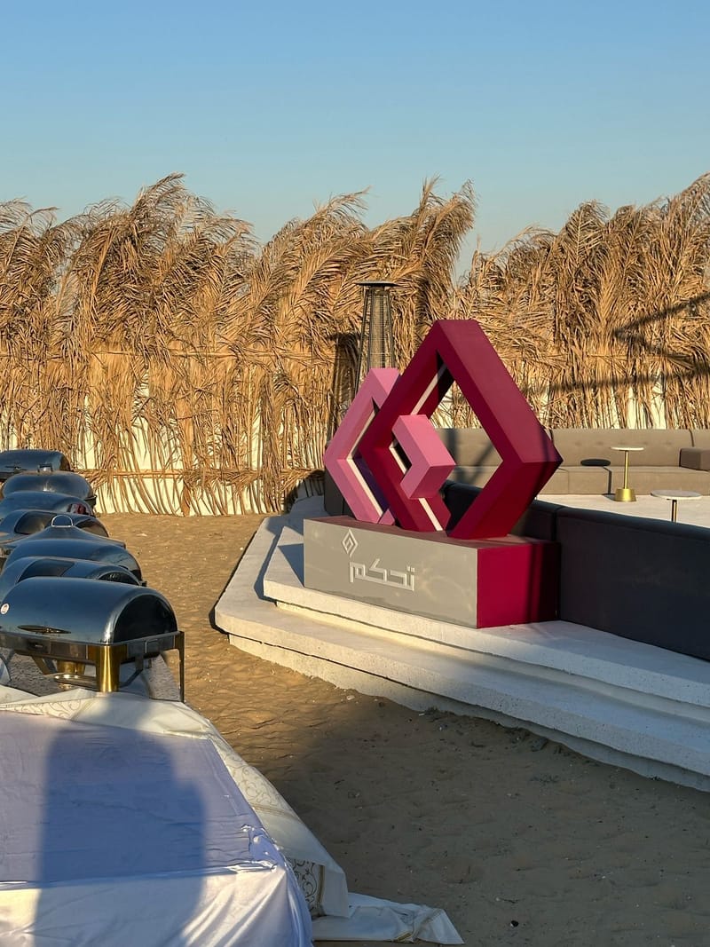 مطابع للدعاية والاعلان