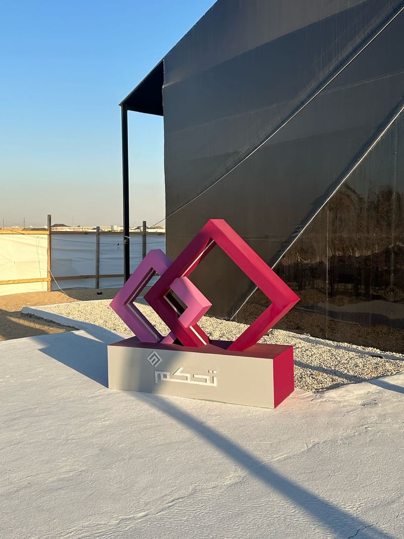 مطابع للدعاية والاعلان