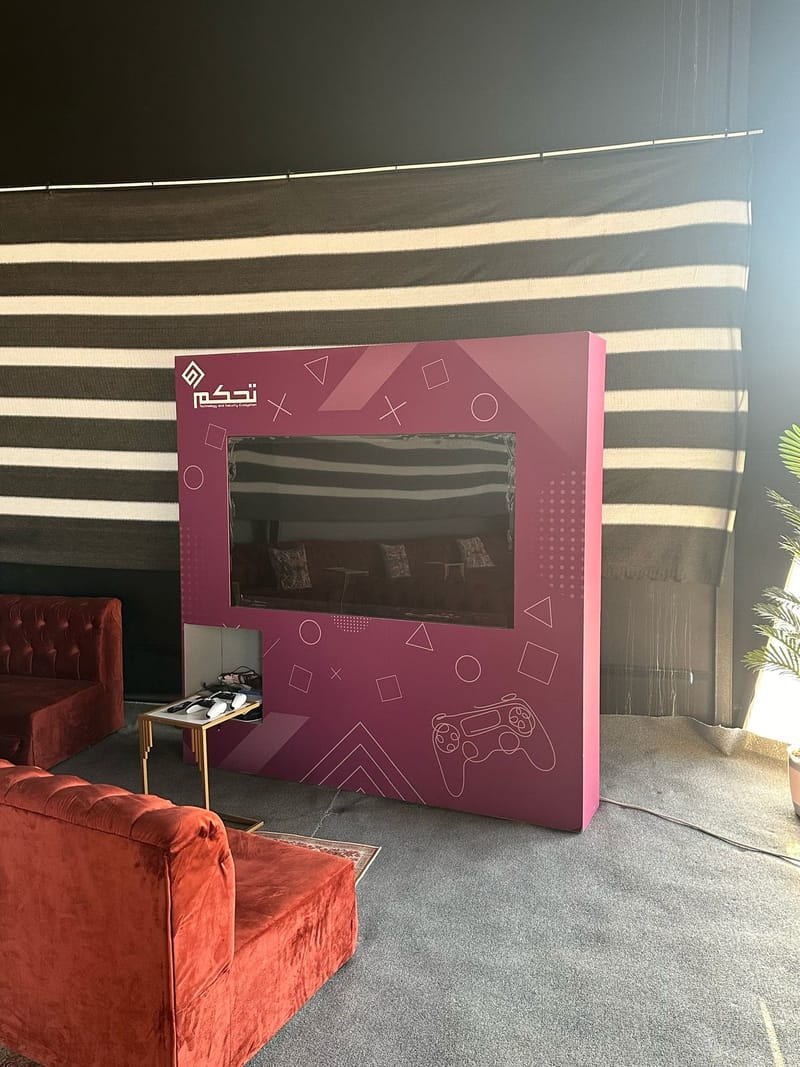 مطابع للدعاية والاعلان