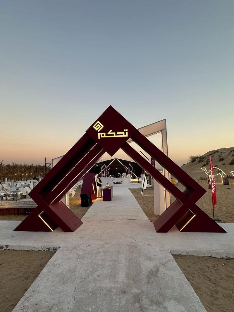 مطابع للدعاية والاعلان