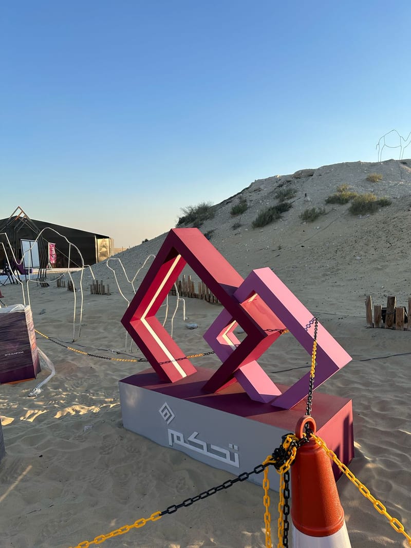 مطابع للدعاية والاعلان