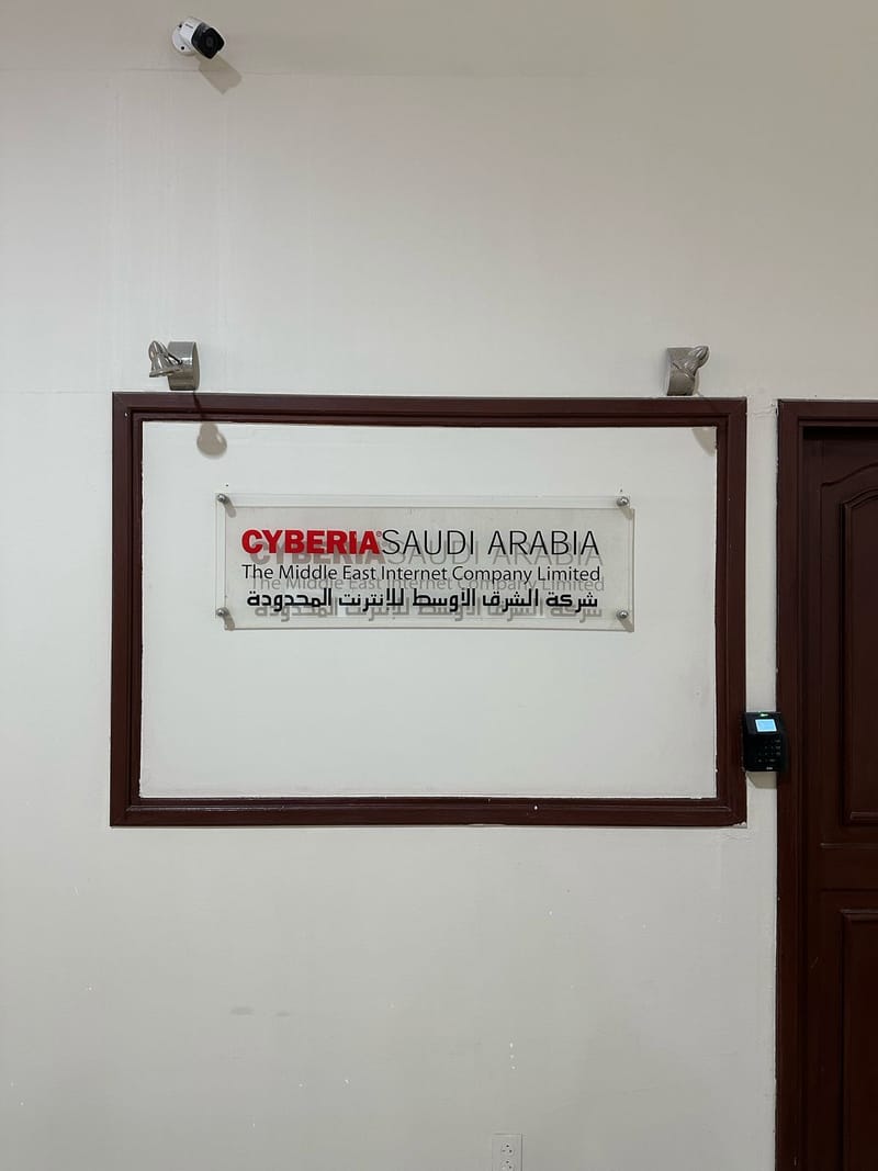 قص ليزر جميع اعمال الاكريلك