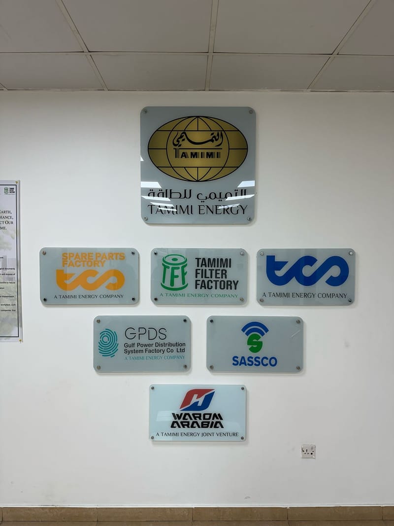 قص ليزر جميع اعمال الاكريلك