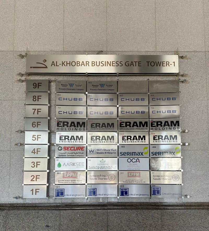 قص ليزر جميع اعمال الاكريلك