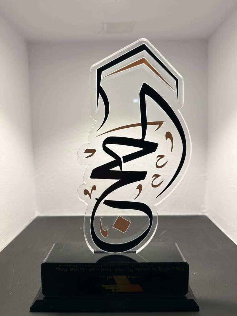 قص ليزر جميع اعمال الاكريلك