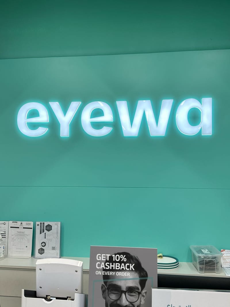 قص ليزر جميع اعمال الاكريلك