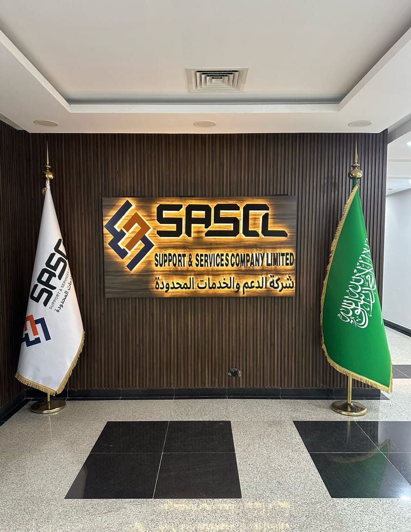 مطبعة للدعاية والاعلان