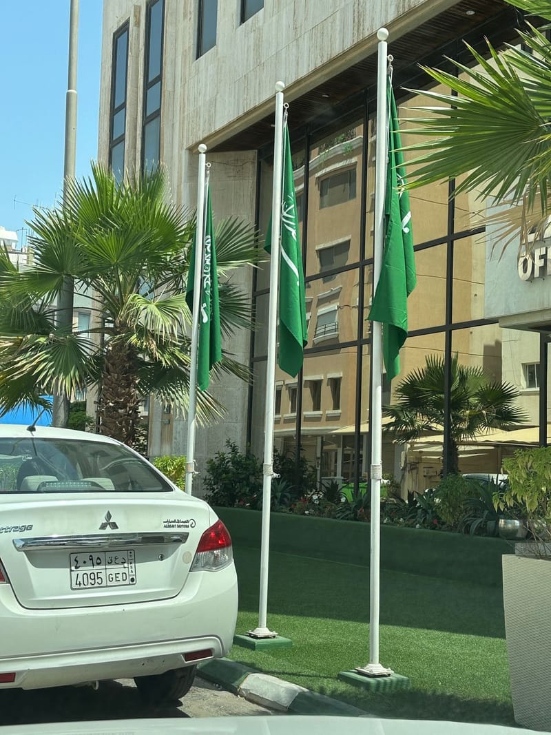 مطبعة للدعاية والاعلان