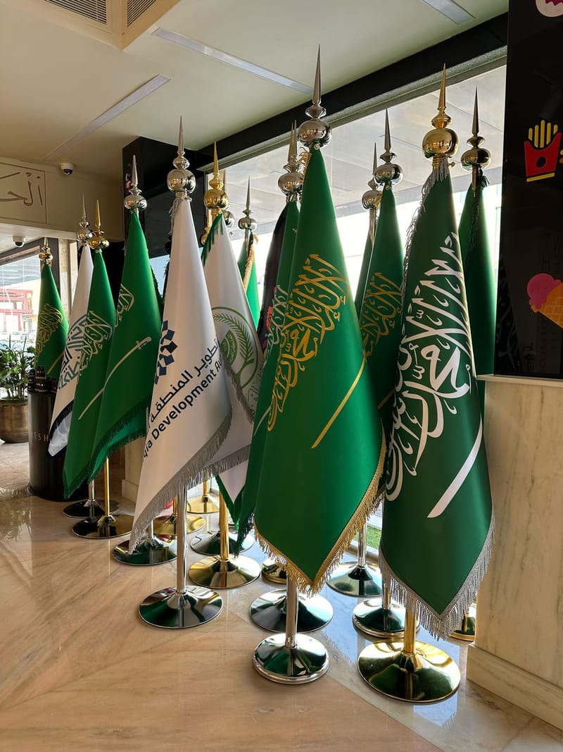 مطبعة للدعاية والاعلان