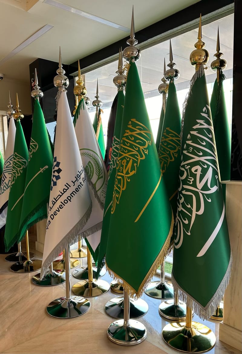 مطبعة للدعاية والاعلان