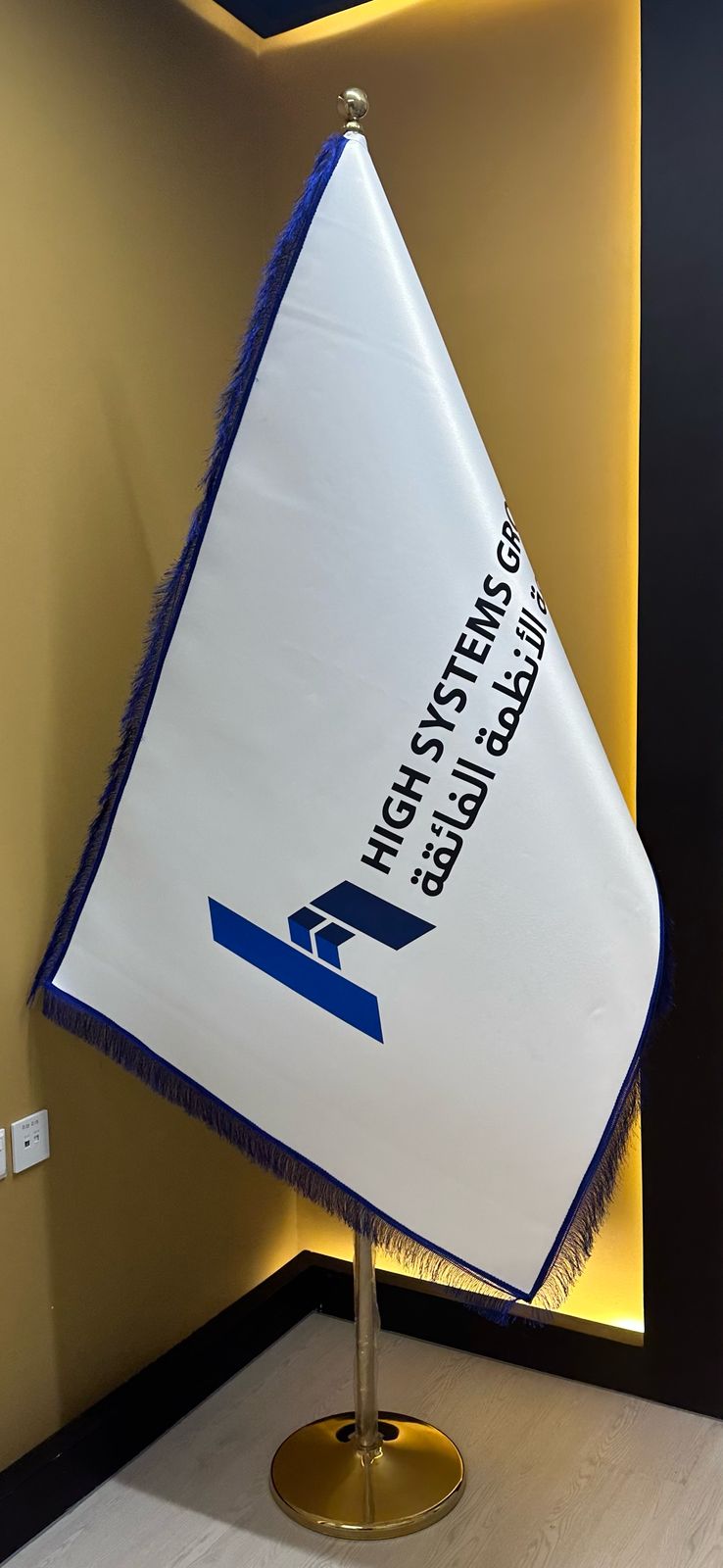 مطبعة للدعاية والاعلان