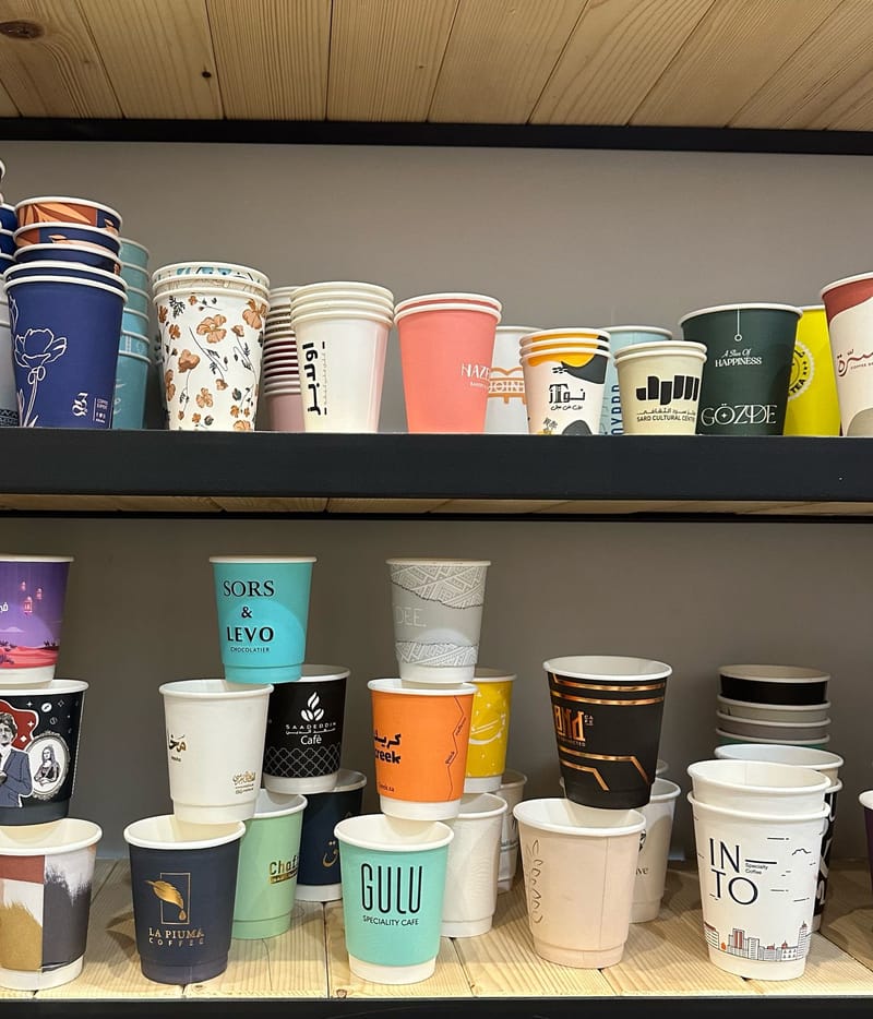 مطبعة للدعاية والاعلان