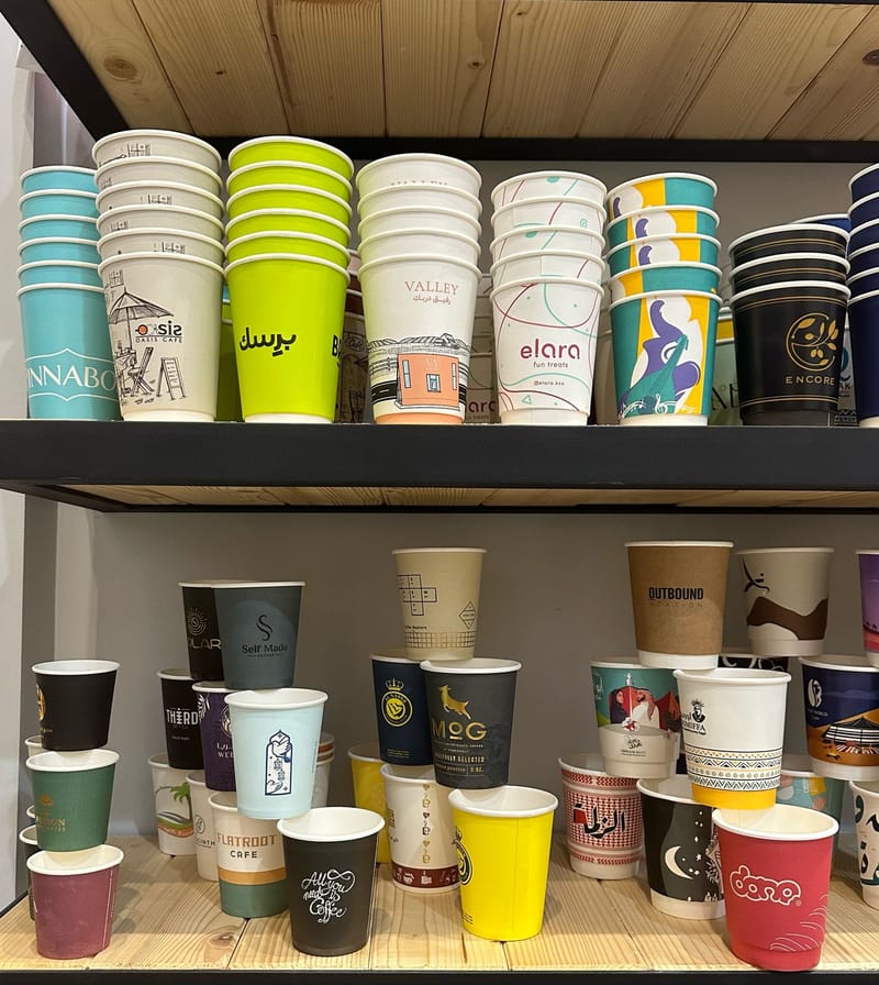 مطبعة للدعاية والاعلان