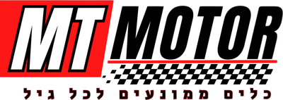 MT motor