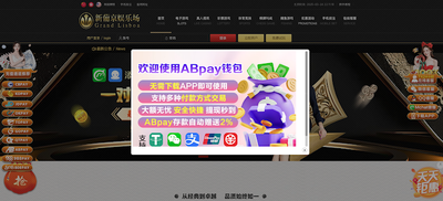 malicious JavaScript injection payload exploited more then 150,000 sites >>>