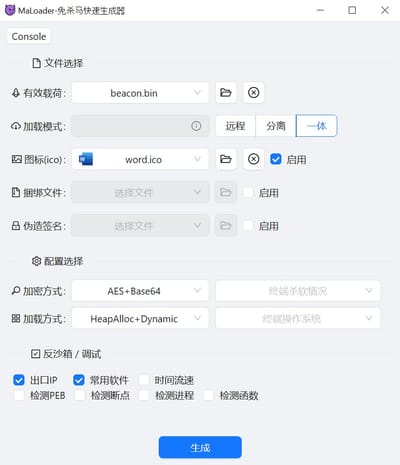 CVE-2025-0994 # Cityworks Zero-Day Vulnerability allows Remote code execution >>>