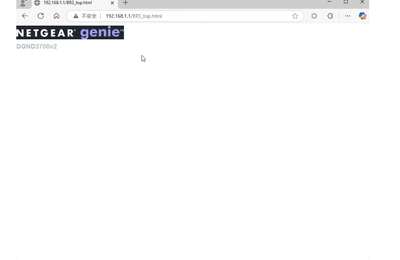 CVE-2025-4978 # NETGEAR Router Critical Vulnerability >>>