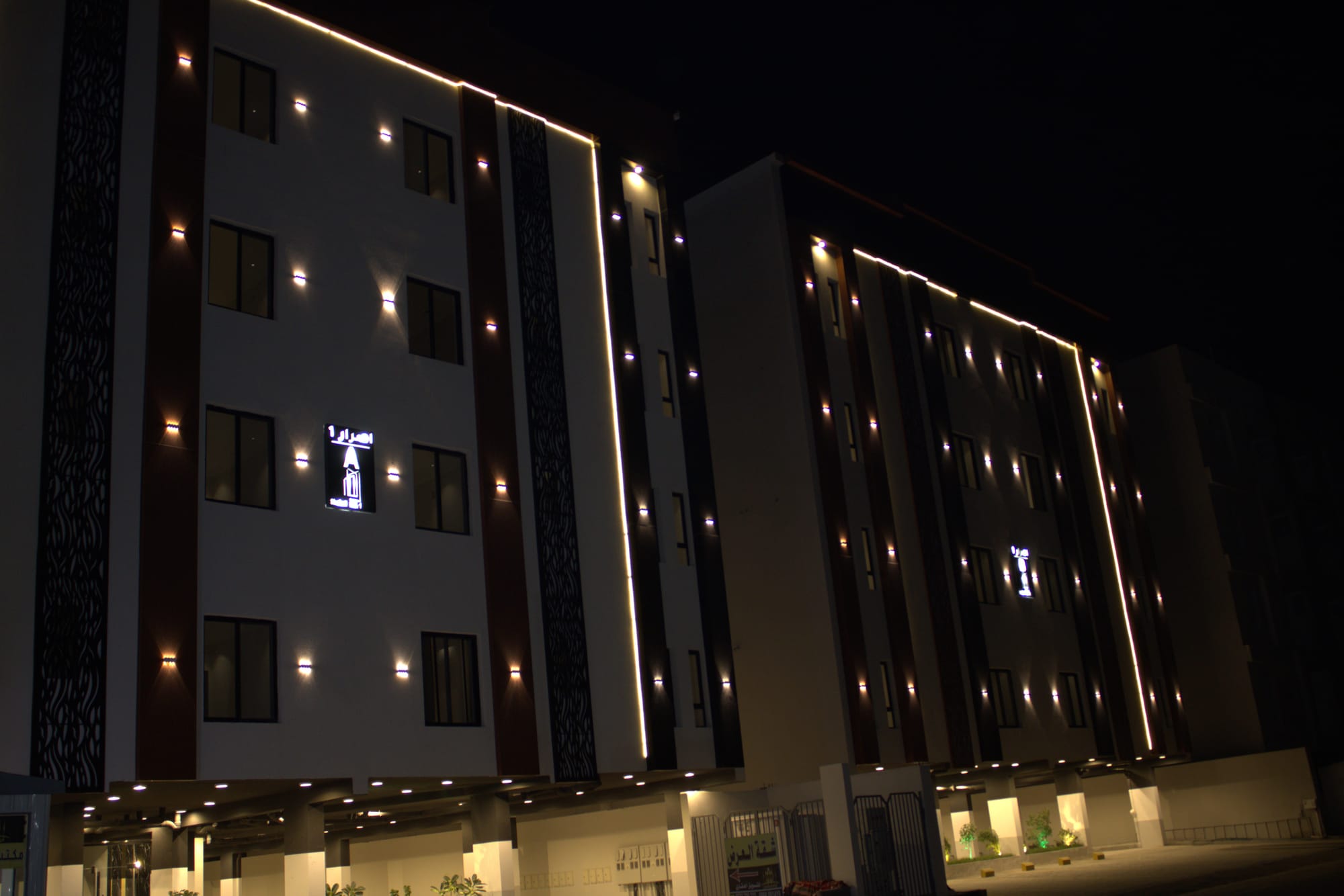 رسن العقارية