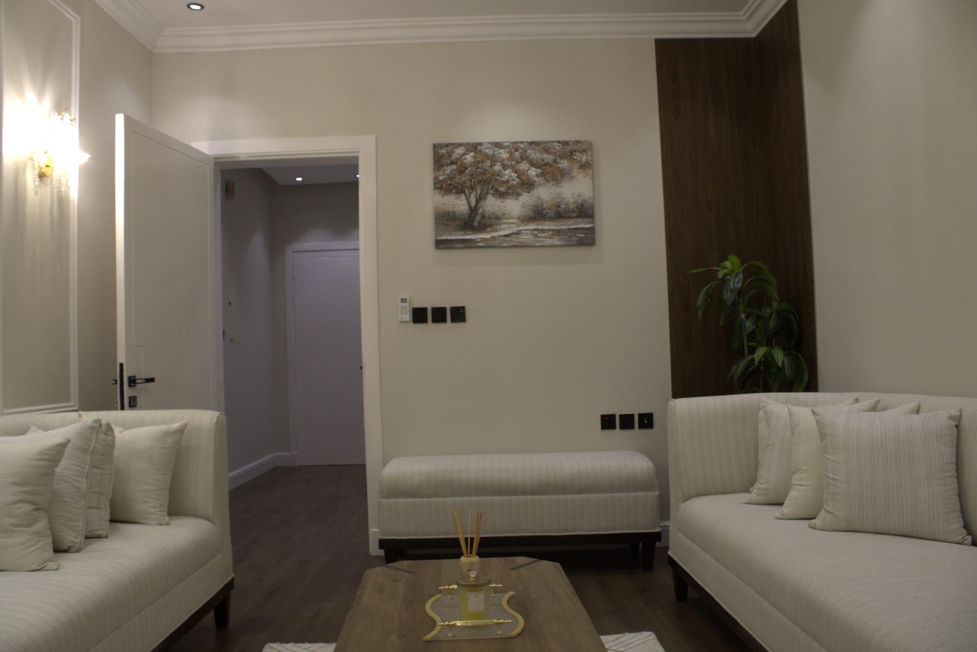 رسن العقارية