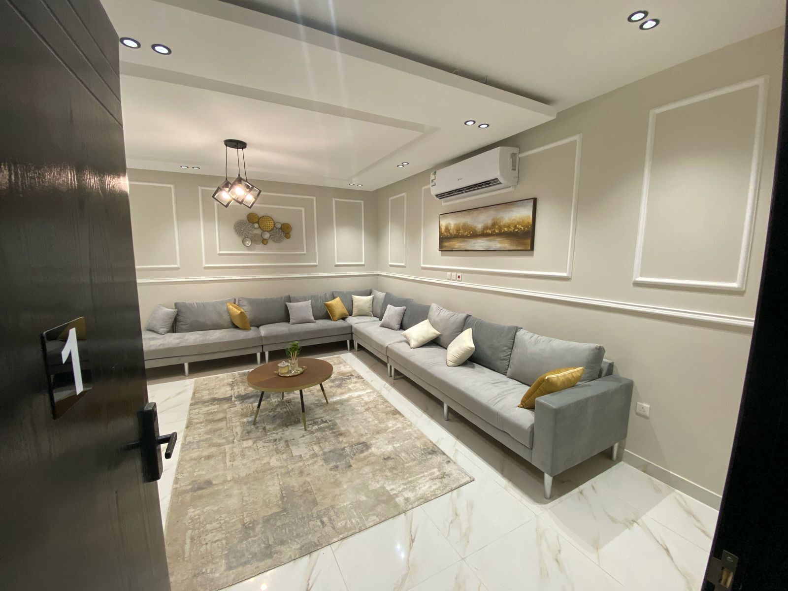 رسن العقارية