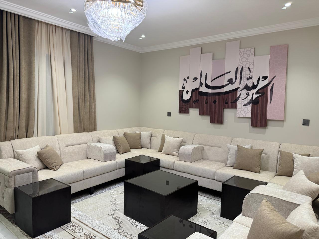 رسن العقارية