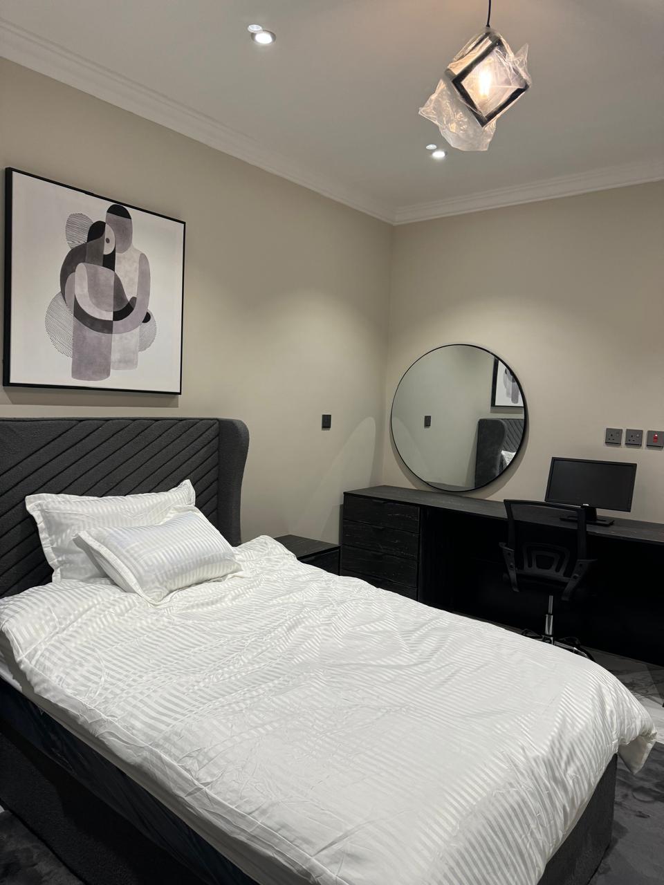 رسن العقارية