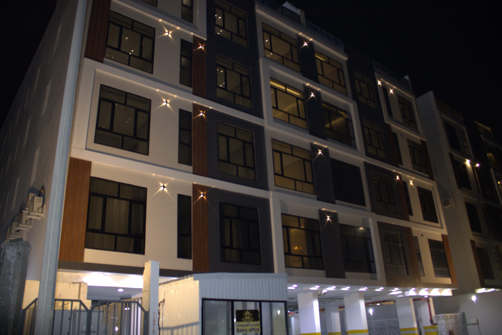 رسن العقارية