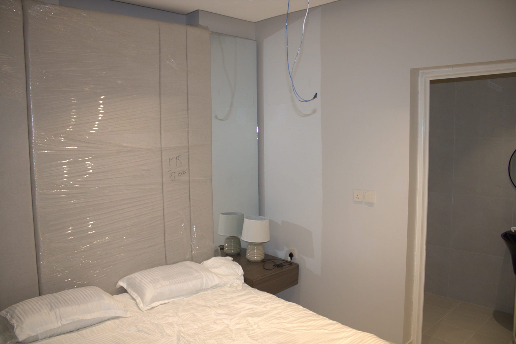 رسن العقارية