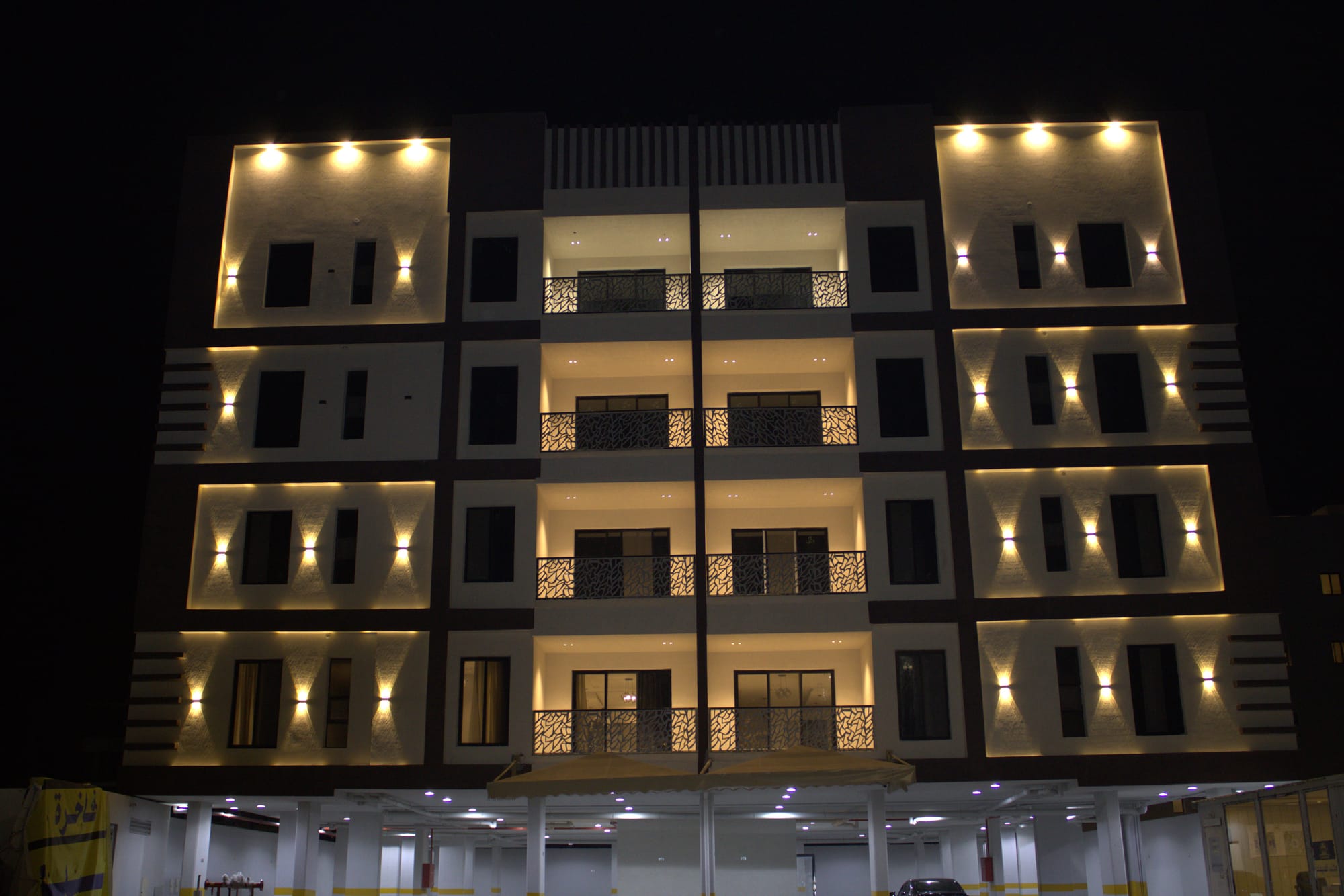 رسن العقارية