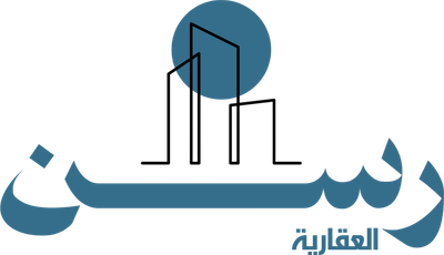 رسن العقارية