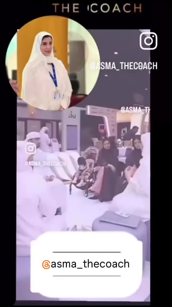 Personal Coach For Women  | Leadership Guide